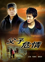 av丝袜美腿
