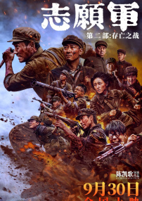 av丝袜美腿
