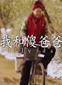 av丝袜美腿