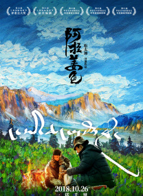 av丝袜美腿