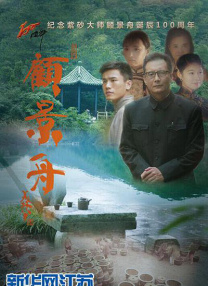 av丝袜美腿